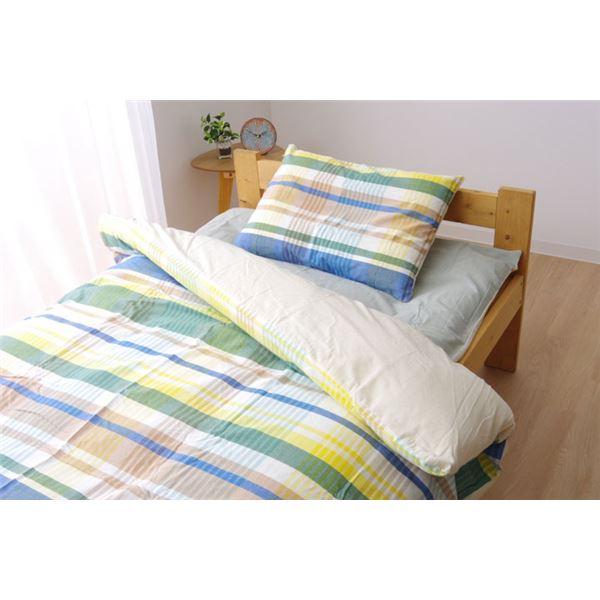 掛け布団カバー/寝具 〔チェック柄 ブルー シングル 約150×210cm