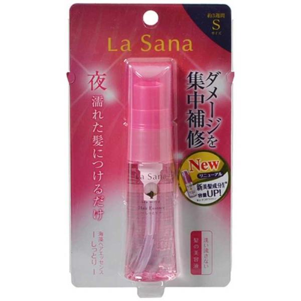 ラサーナ 海藻 ヘア エッセンス しっとり 25ml (ヘアトリートメント