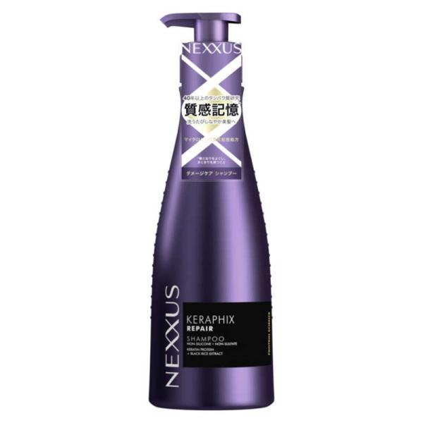 ユニリーバJCM NEXXUS(ネクサス) ケラフィックスリペア シャンプー