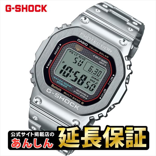 G-SHOCK カシオ Gショック フルメタル GMW-B5000D-1CJF スマホリンク