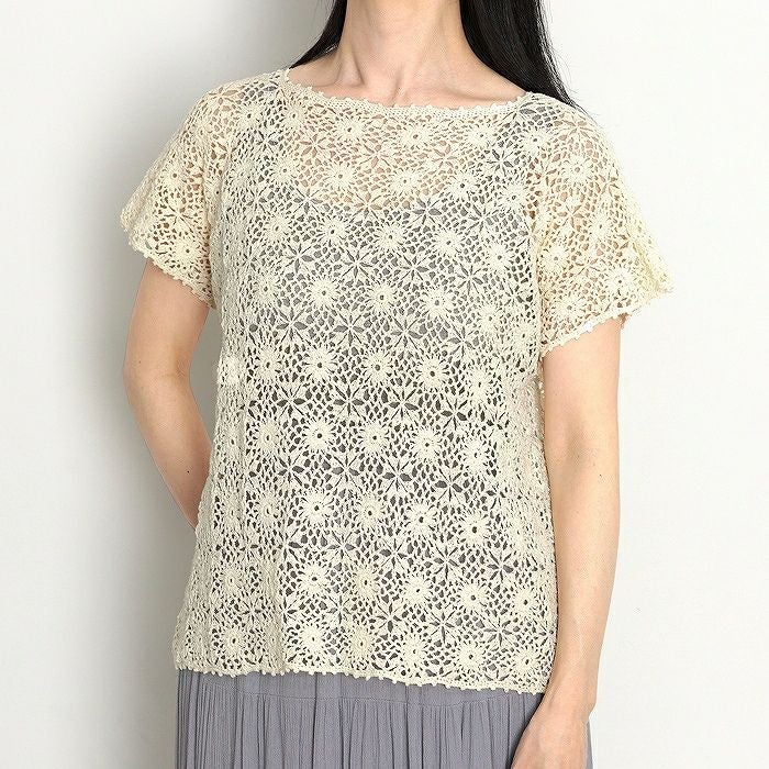 キュートフローラルブランケット＜レトロ＞（編み物 材料セット