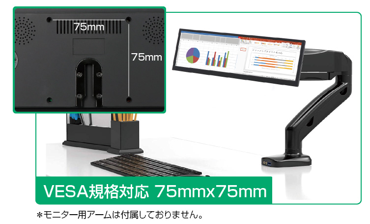ITPROTECH 12.6型バータイプモニター SCREEN PLUS LCD12HCV-IPSW