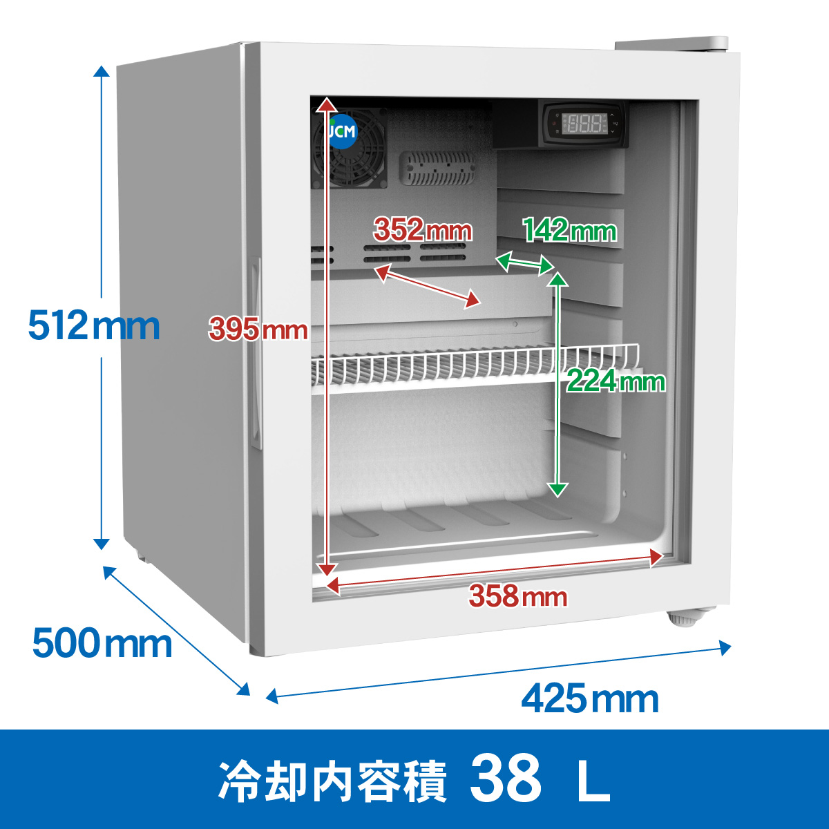 JCMオフィシャルショップ / 卓上型冷蔵ショーケース【JCMS-46】