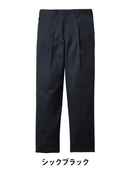 Jawin】 51201 ワンタックパンツ [秋冬]通販ページ│自重堂＜公式