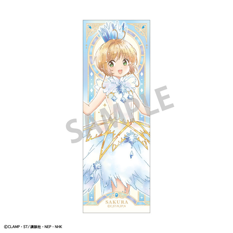 カードキャプターさくら - Tokyo Otaku Mode