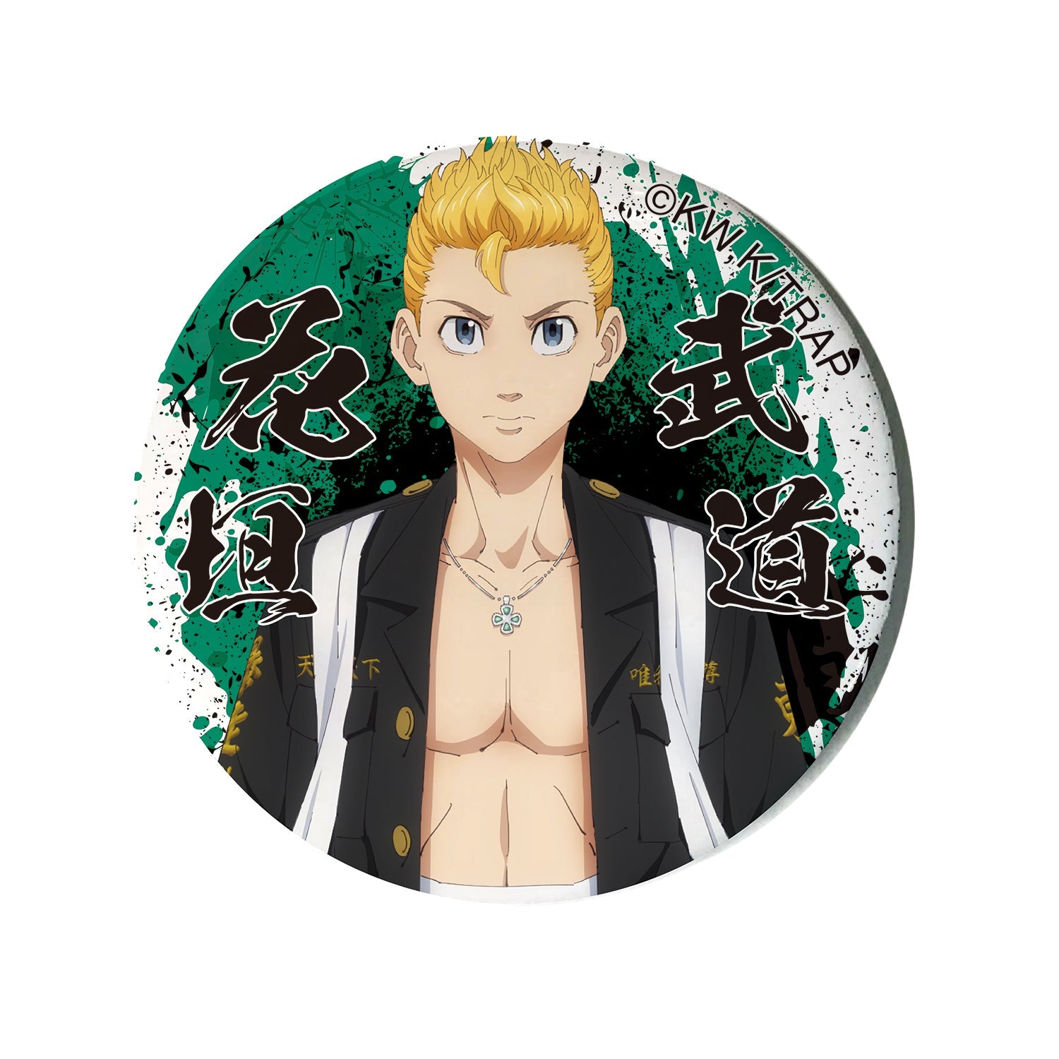 東京リベンジャーズ 缶バッジランダム6種 - Tokyo Otaku Mode