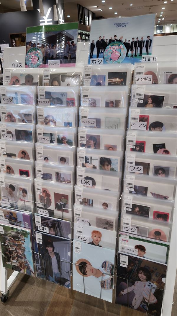 スタランド+K】イオンモール ナゴヤドーム前(名古屋市)での期間限定