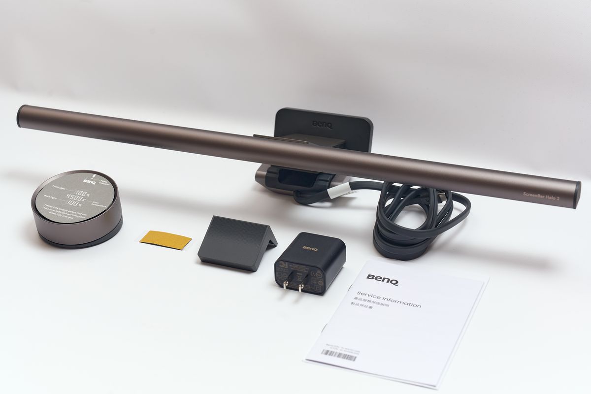 BenQ ScreenBar Halo 2 レビュー | センサー搭載で完全自動に。バック