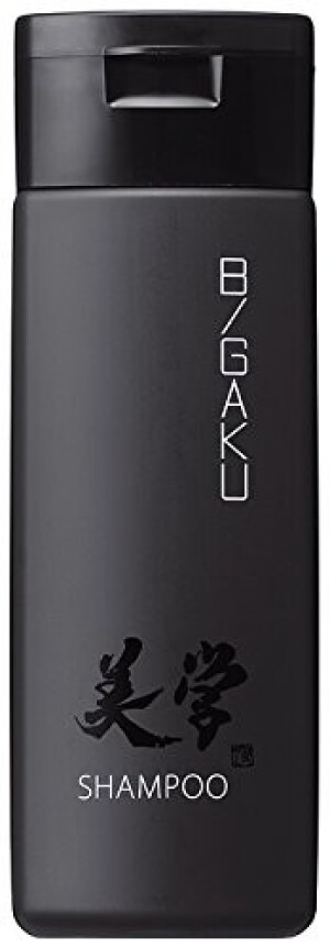 Buy Milbon Aujua Quench Hair Nutrient