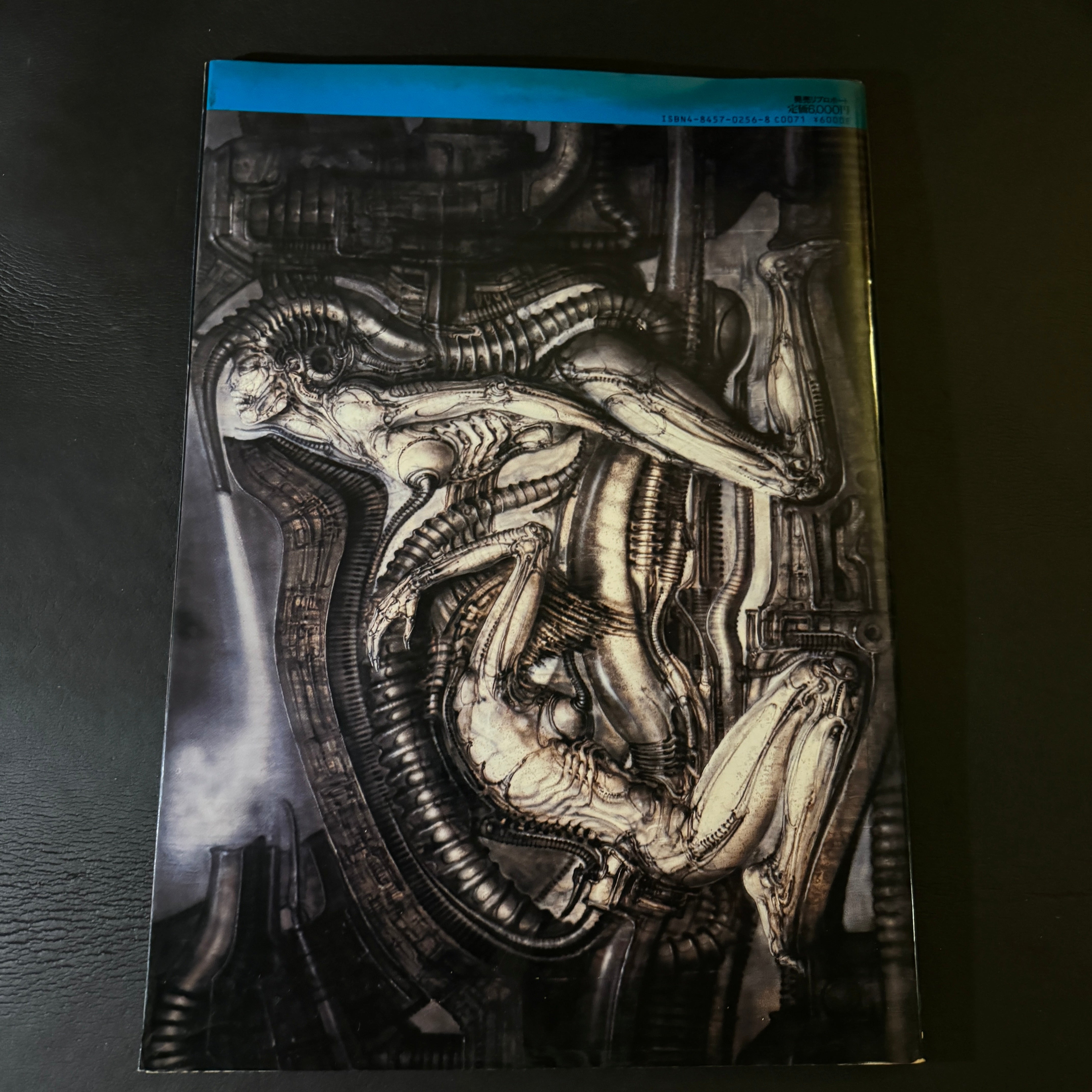 Y*K様 H.R. Giger's Necronomicon ギーガー ネクロノ H.R. Gigers