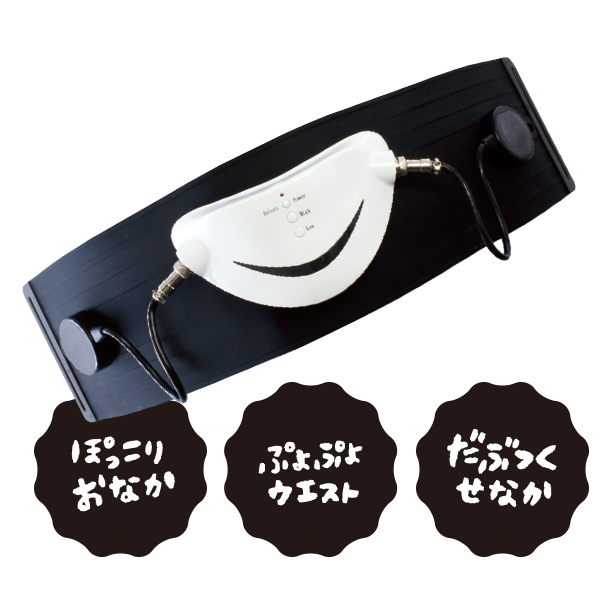 ビューカムチュー | サロン専売品 | 商品情報 | JAPANGLASsc co.,ltd