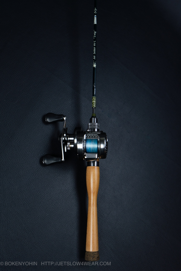 ORCA 別注ウッドグリップ] Jet Setter 46C [Twig] フォレストタッチ