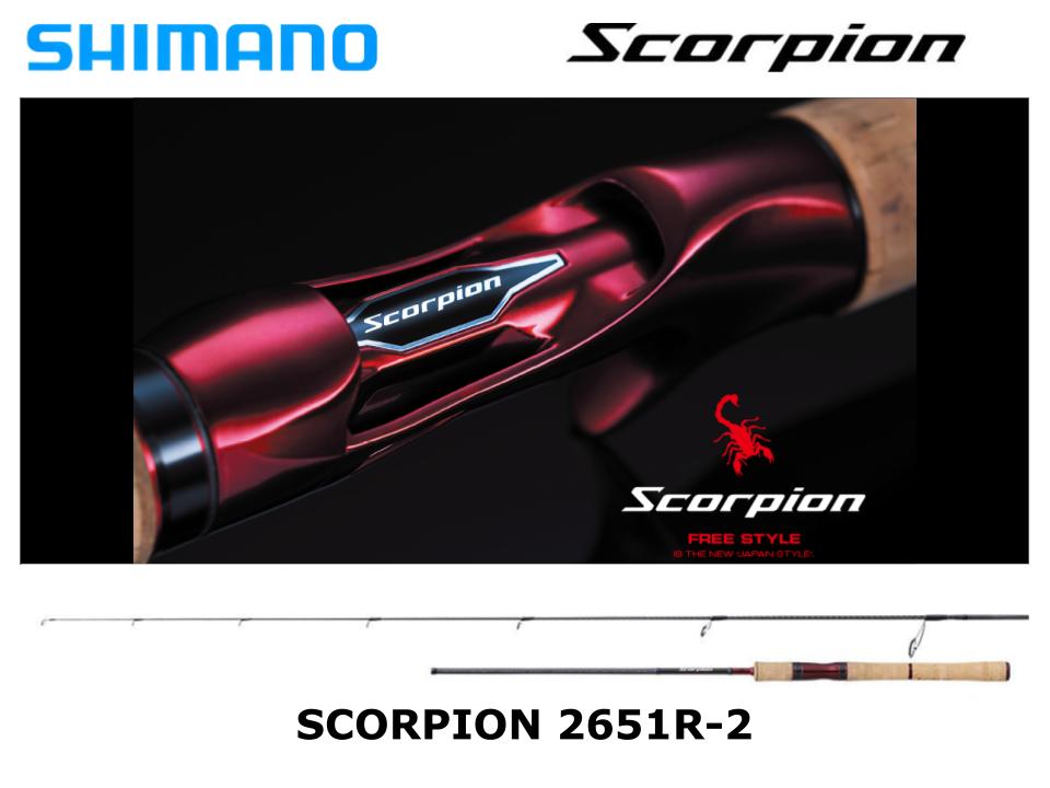 Shimano Scorpion 2651R-2 One & Half Two-Piece Spinning Model – JDM