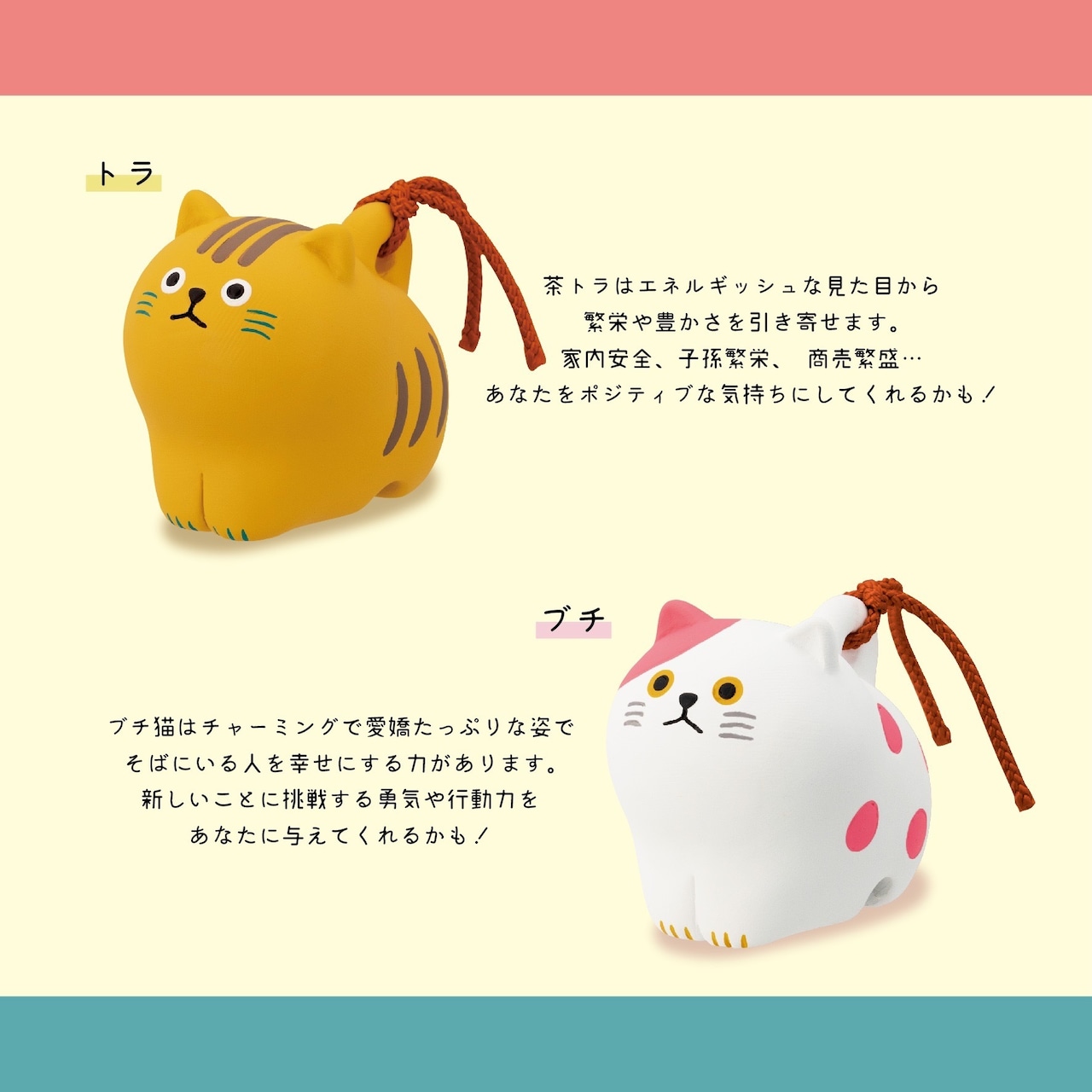 あずき猫様 リクエスト 2点 まとめ商品 ねこ様 リクエスト 2点 まとめ商品