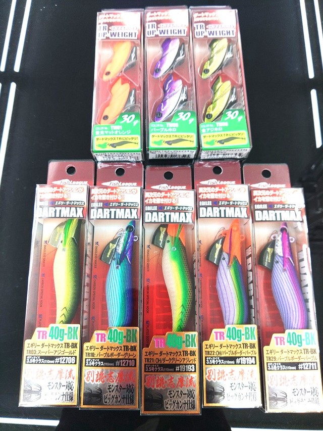 つり具の上州屋 - あなたのフィッシング＆アウトドアライフをサポート