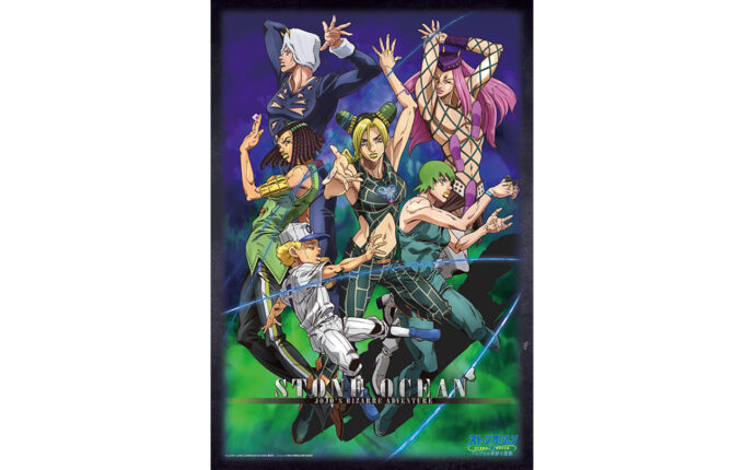 jojo_goods_puzzle_300_0825-1-