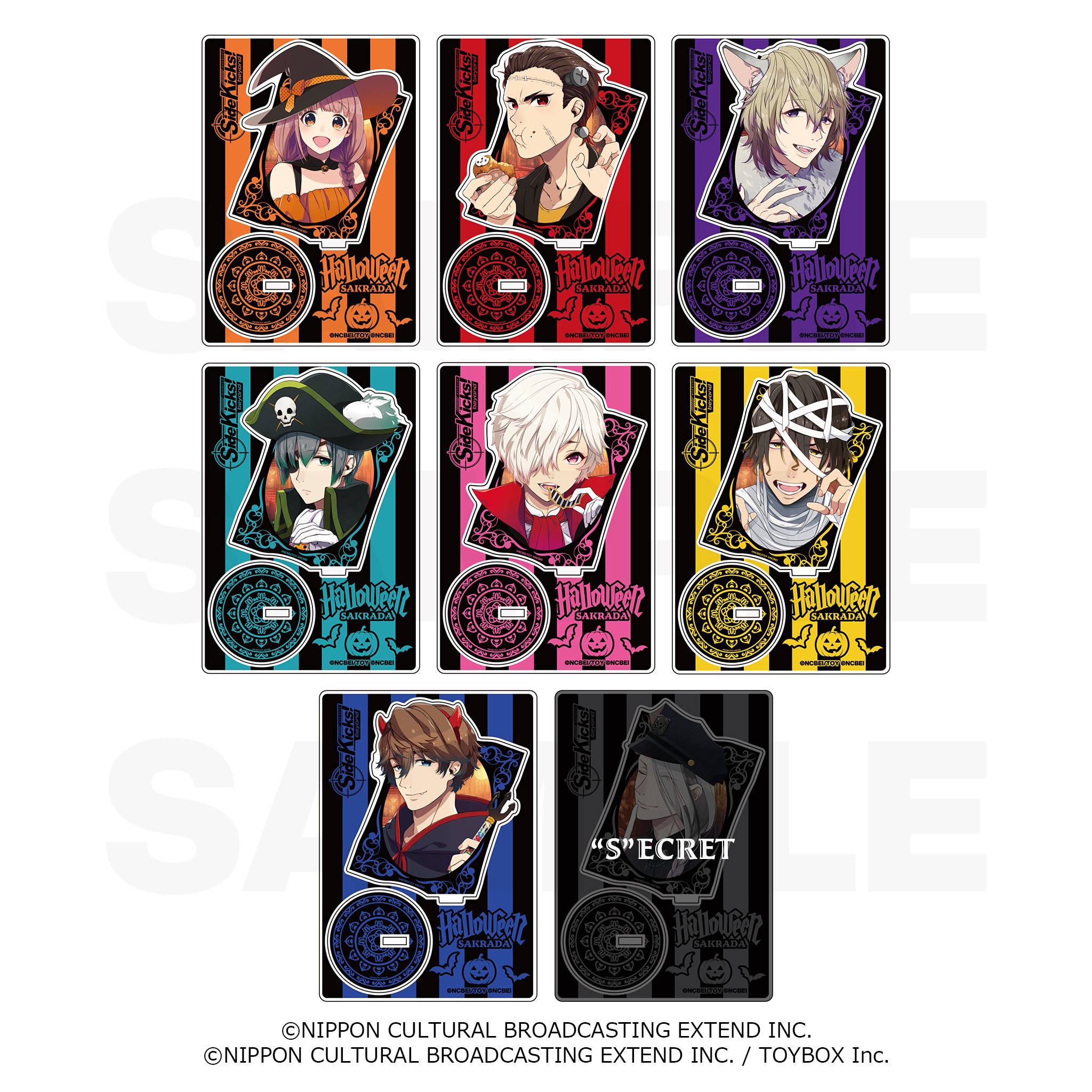 アクリルスタンド「サクラダ☆ハロウィン」 | NEWS | Side Kicks! beyond