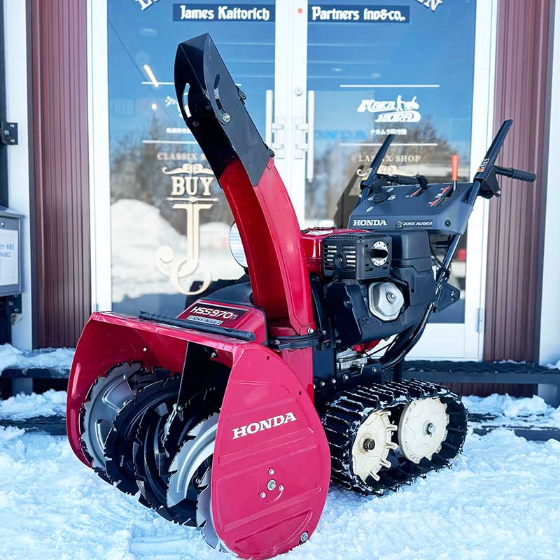ホンダ除雪機△HSS970n(JX)△クロスオーガ搭載 買取情報