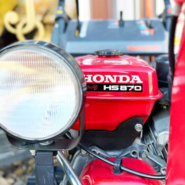 北海道札幌市 白石区↪️岩見沢市 🟥ホンダ除雪機『HS870』中古除雪機
