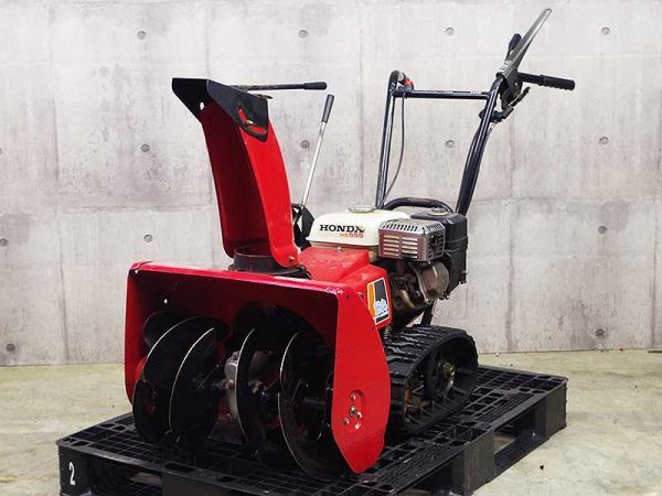 HS555 - 札幌除雪機買取センター｜北海道No.1の除雪機買取専門店 出張無料