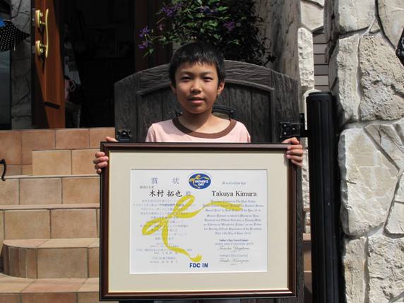 元読売巨人軍 木村拓也コーチ: - 金住 謙一郎コラムなブログ-