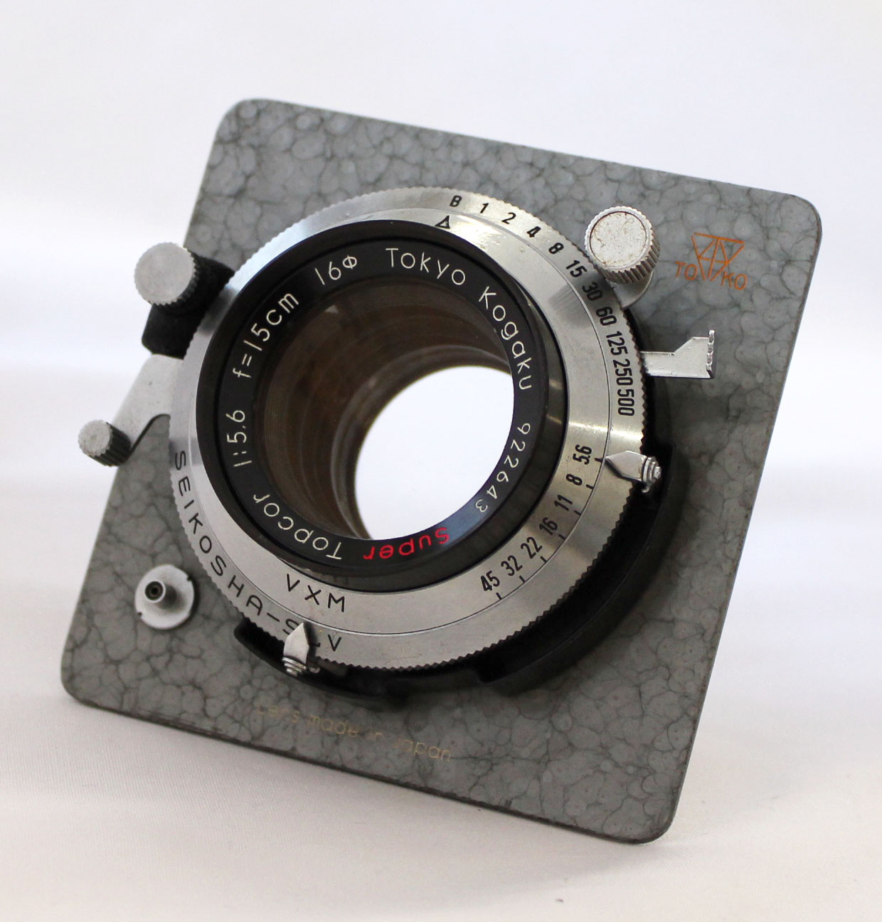 Super Topcor 90mm F/5.6 Large Format Lens with Seiko Shutter and