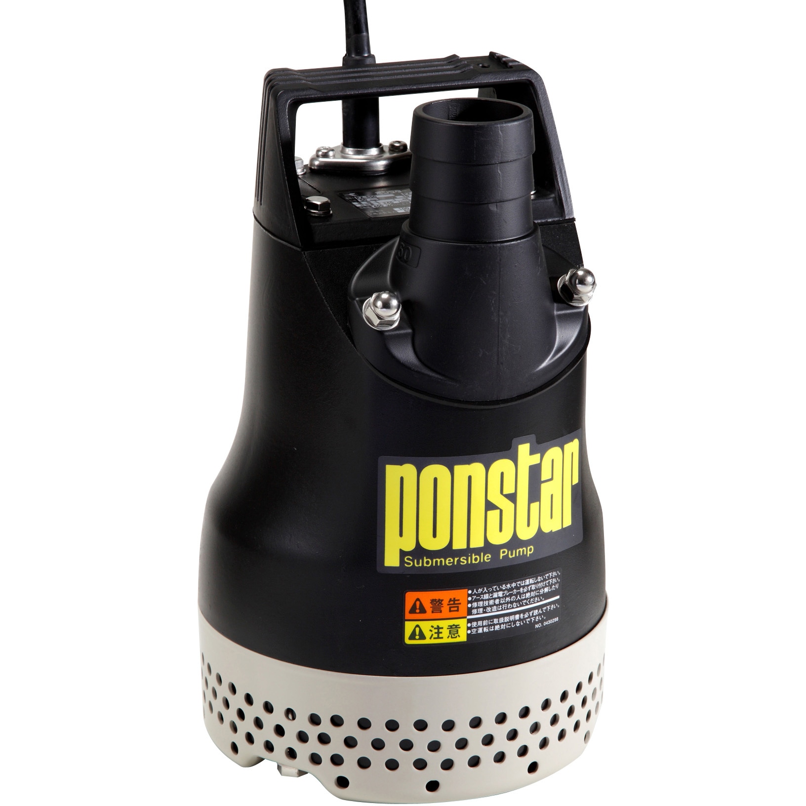 PX-550 汚水用水中ポンプ 口径40・50ミリ PXシリーズ 工進 100V