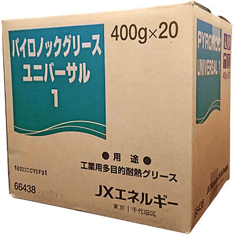 1号 パイロノックユニバーサル ENEOS(旧:JXTGエネルギー) ウレア