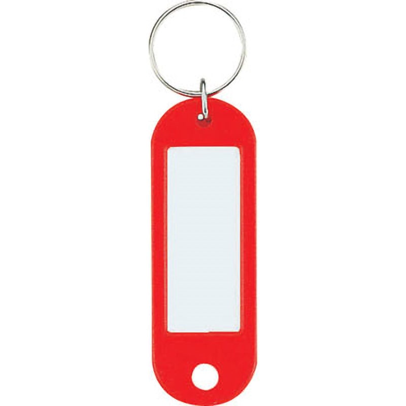 ナフ-S200 キーホルダー型名札 コクヨ 青・黒・緑・赤・白・黄(各1枚