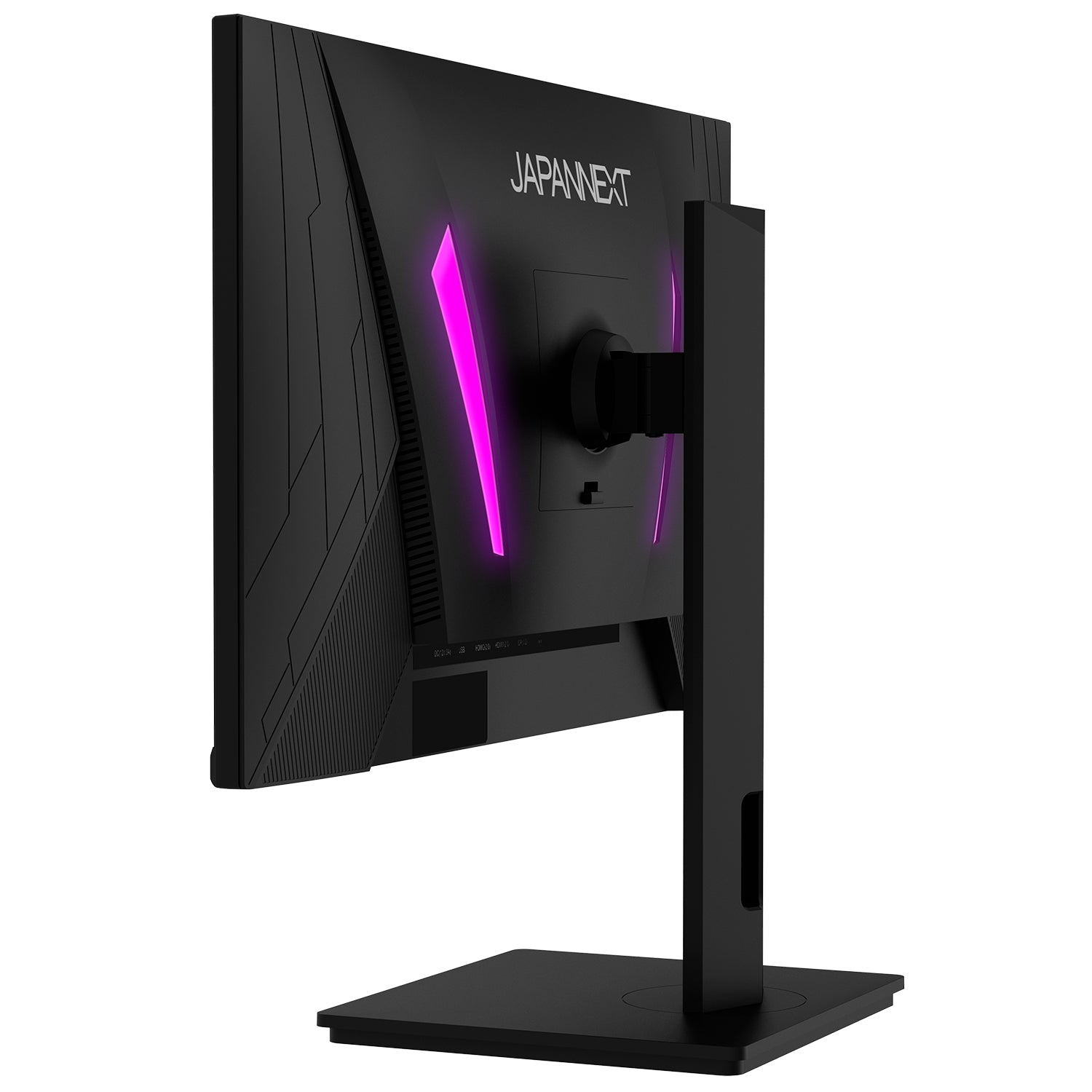 JAPANNEXT 24.5インチIPSパネル 240Hz対応ゲーミングモニター JN