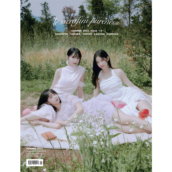 jp.ktown4u.com : DICON ISSUE N°14 : LE SSERAFIM PURENESS A-type