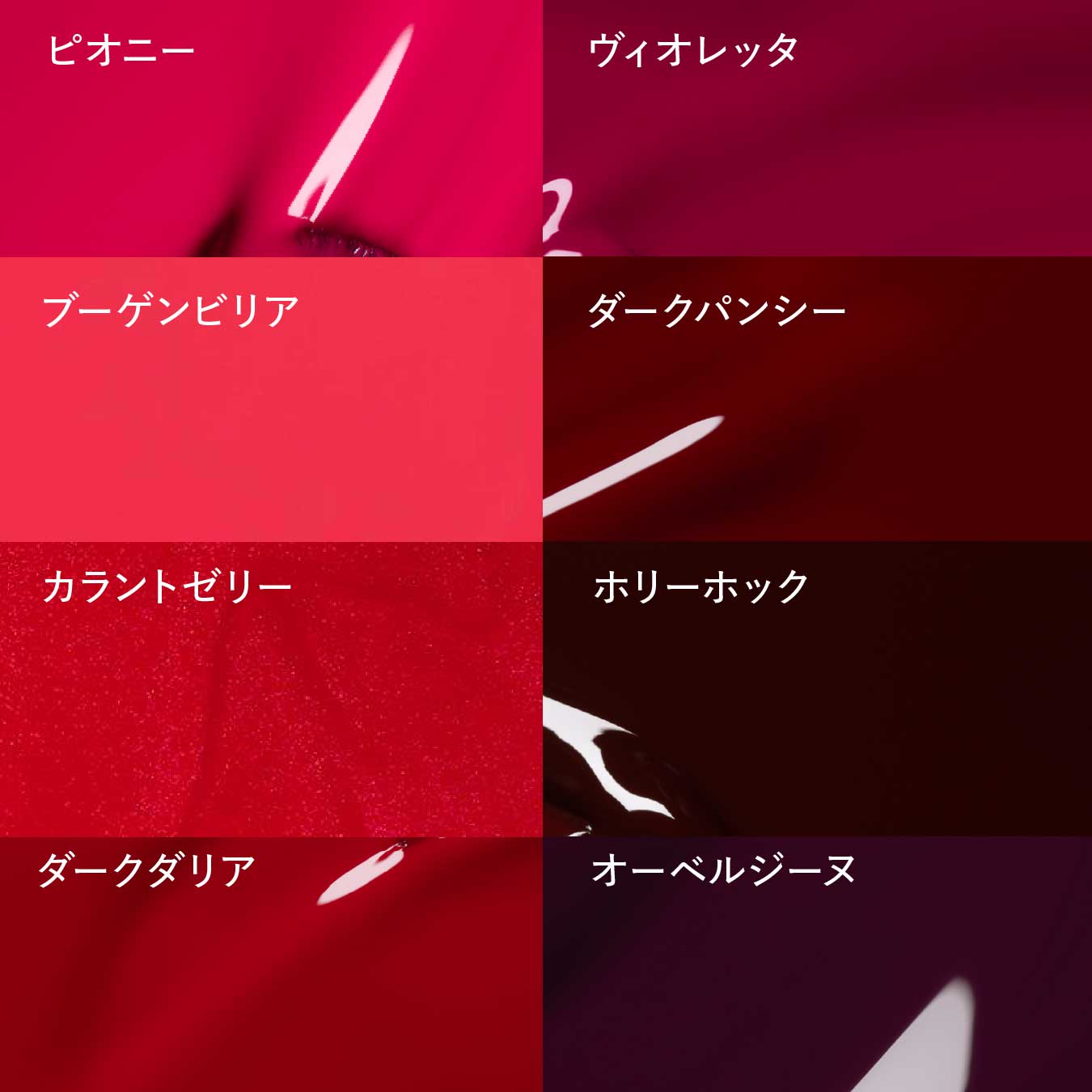 manucurist green（マニキュリスト グリーン） ナチュラル ネイル