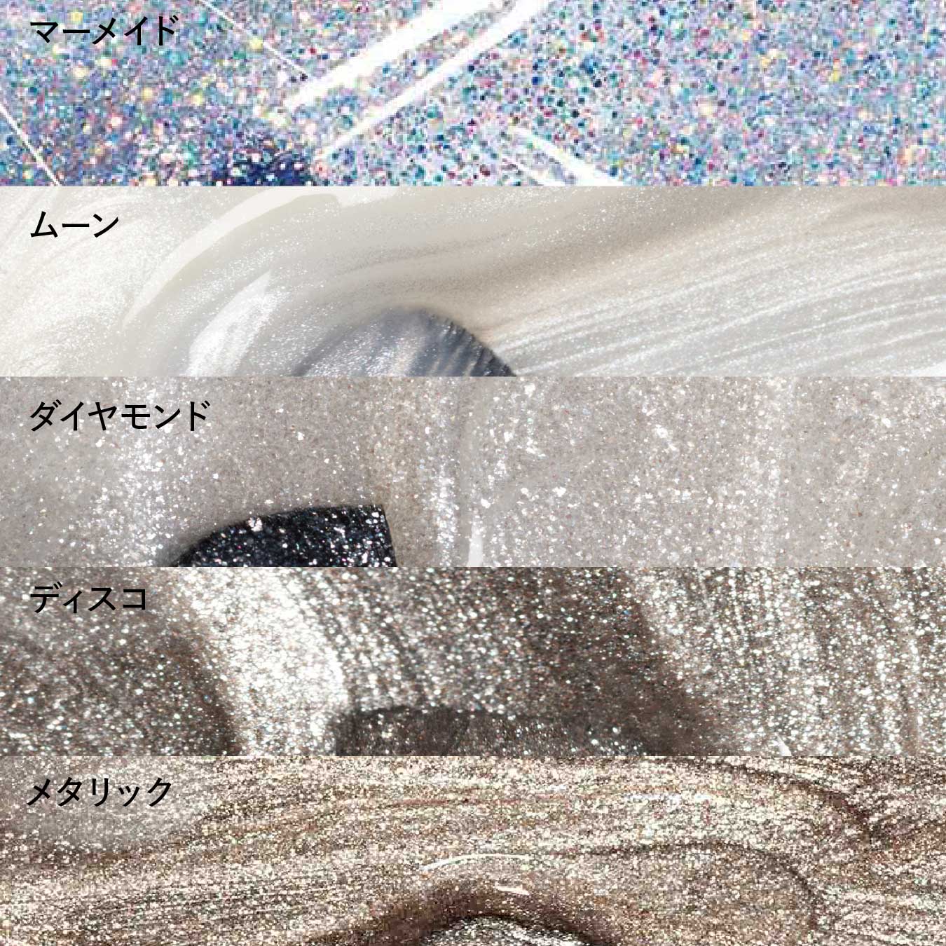 manucurist green flash（マニキュリスト グリーン フラッシュ