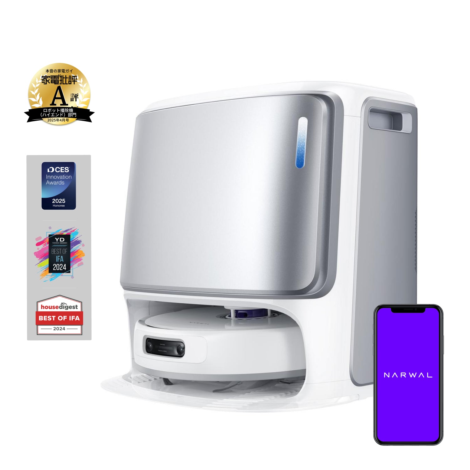 Narwalロボット掃除機用洗浄液｜公式サイト - Narwal Japan