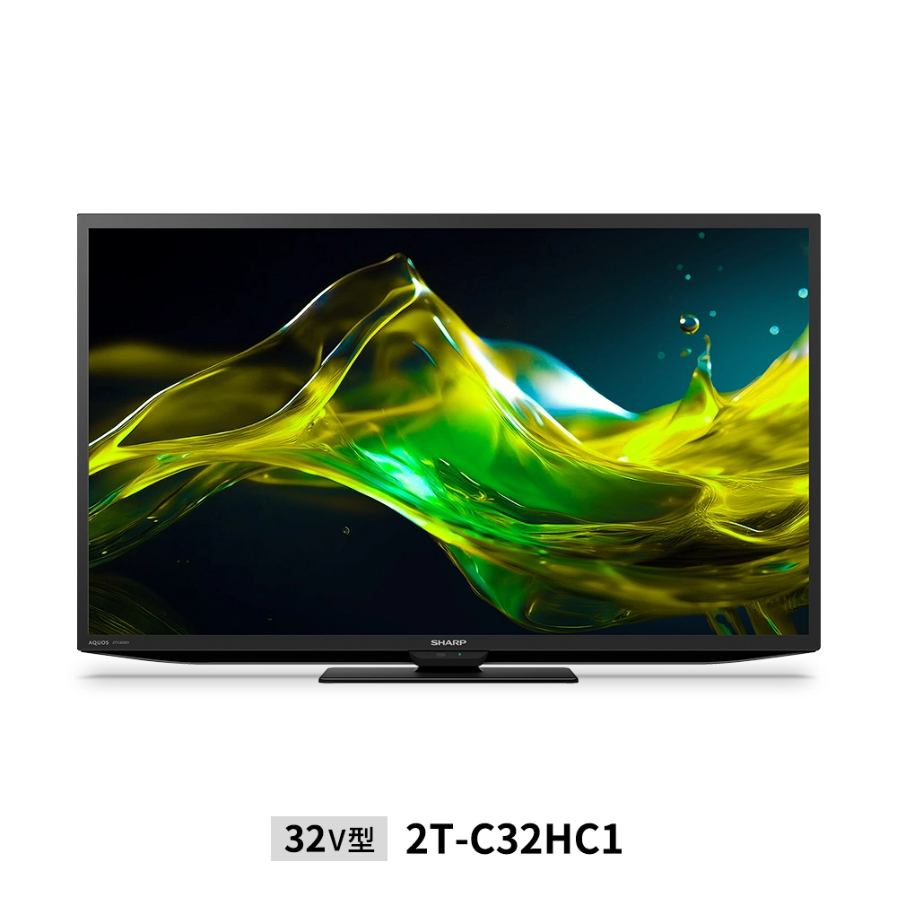 AQUOS HC1ライン | テレビ：シャープ