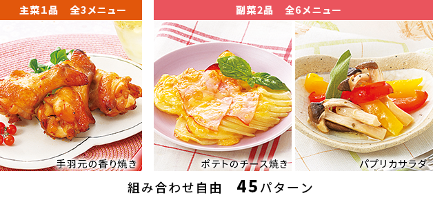 特長 | RE-SS8X | オーブン・電子レンジ：シャープ