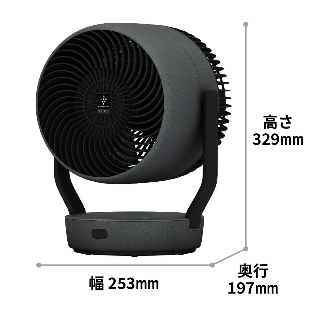 PK-S1801 | サーキュレーター・扇風機：シャープ