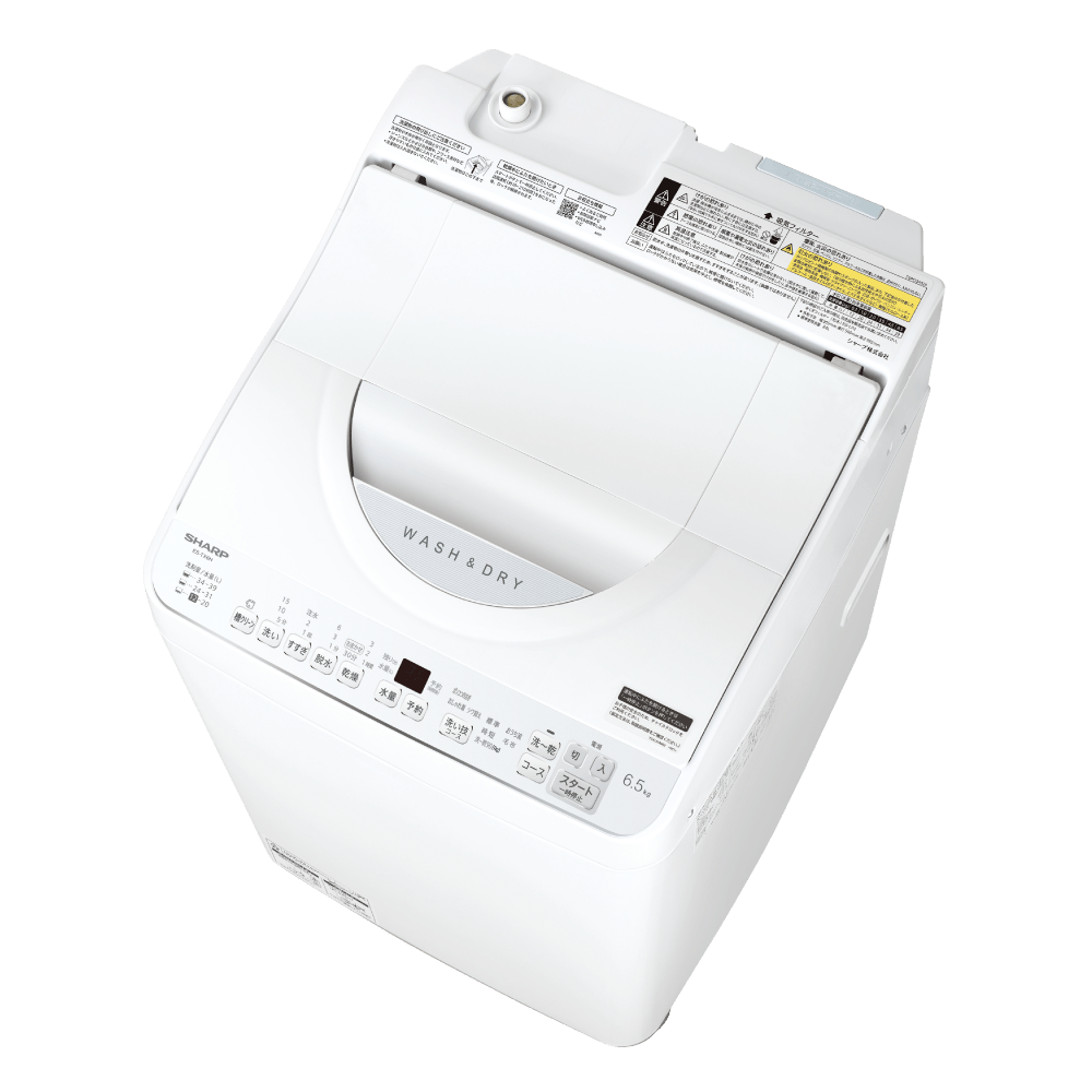 SHARP 洗濯乾燥機 EST6HBK 2025年8月購入・半年のみ使用 縦型洗濯乾燥