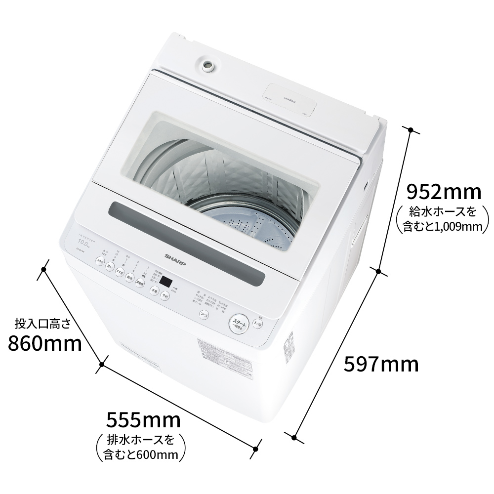 ES-GV10K | 洗濯機：シャープ