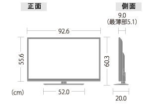 機種別サポート情報（LC-40H20）│液晶テレビ（AQUOS）│サポート・お
