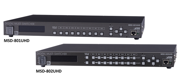 IDK、4K60p、HDCP 2.2対応のデジタルマルチスイッチャ4機種を発表