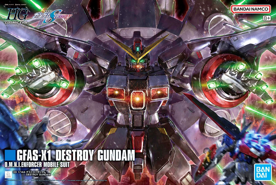 GFAS-X1 Destroy Gundam O.M.N.I. Enforcer Mobile Suit Bandai 66297