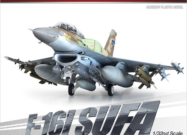F-16I SUFA Academy 12105
