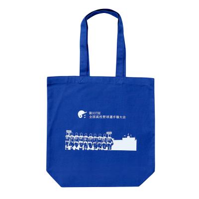 高校野球オフィシャルグッズ】トートバッグ(第107回 全国高校野球