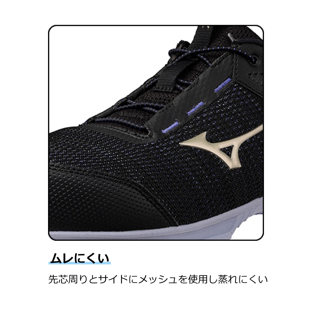 オールマイティ EL 31L(ゴムの靴紐／ローカット／ワーキング)|F1GA2509