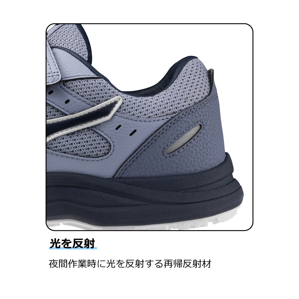 オールマイティLSIII 22L(ベルト／ローカット／ワーキング)|F1GA2601