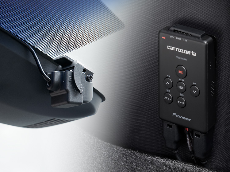 VREC-DS600 | ドライブレコーダー | カーナビ・カーAV carrozzeria