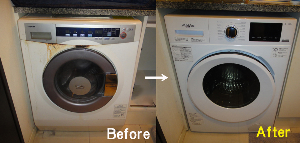 Whirlpool(ワールプール）洗濯乾燥機（50Hz） | JPHEARTS