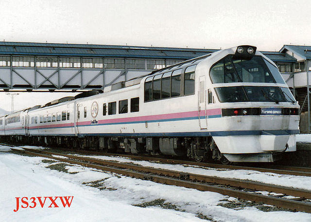 JR北海道 「フラノエクスプレス」「ビッグスニーカー」 キハ84形 キハ