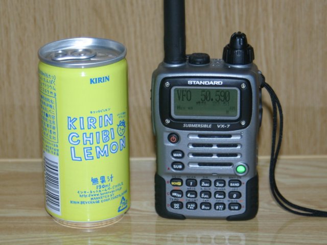 バーテックススタンダード VX-7